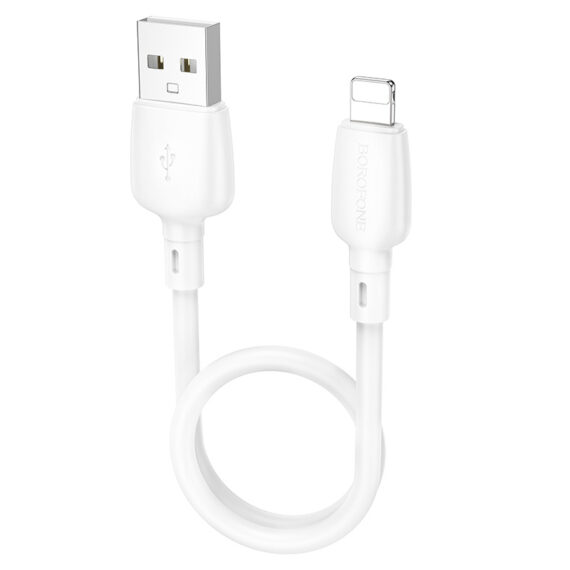 Kabel USB Typ C - Lightning, bardzo krótki, 0.25 metra, białypol_pl_Borofone-Kabel-BX93-Super-Power-USB-na-Lightning-PD-20W-0-25-metra-bialy-1137_1
