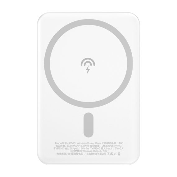 Power bank akumulator Magsafe 5000mAh ładowanie bezprzewodowe iPhone 15/14/13/12, biały