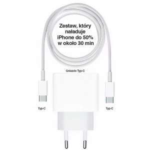 bardzo szybka ładowarka, zasilacz 3a 20w z kablem usb c do iphone 15 ( wszystkie modele )