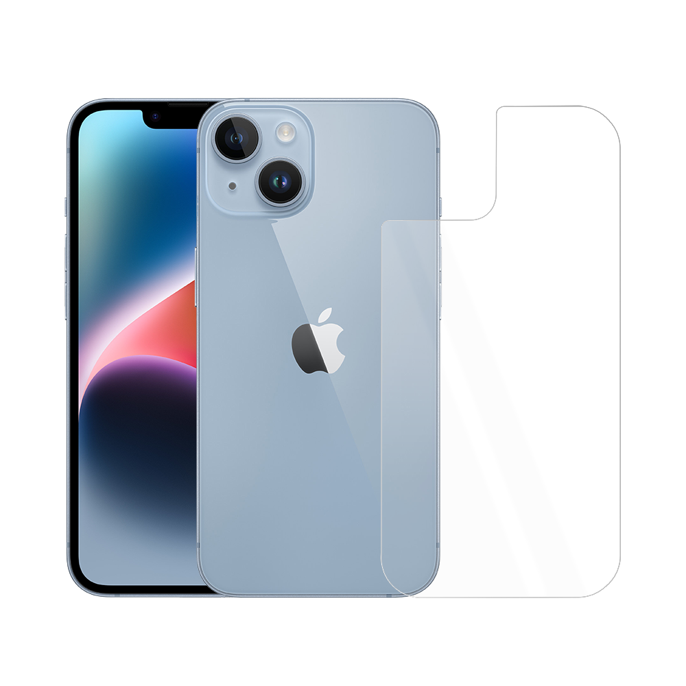 Szkło hartowane 9H wzmacniane na tył obudowy do iPhone 14 (2)
