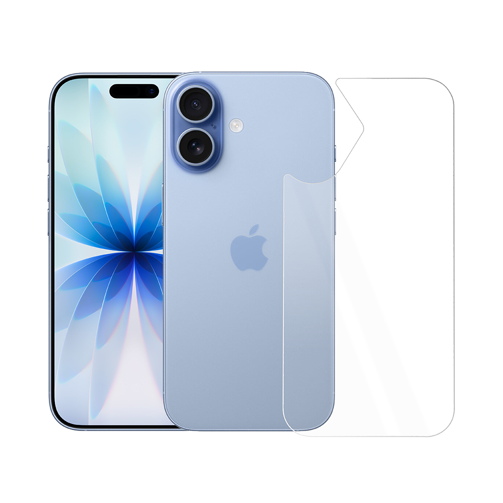 Szkło hartowane 9H wzmacniane na tył obudowy do iPhone 17 (1)